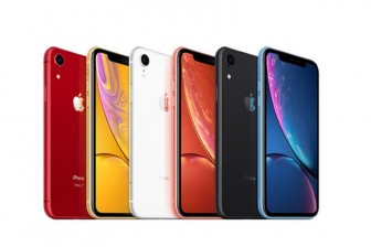 iPhone XR 2019 có thêm 2 màu mới rất cuốn hút