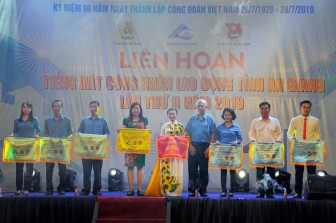 Trao giải Liên hoan Tiếng hát công nhân lao động tỉnh An Giang