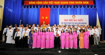 61 đại biểu tham gia Ban Chấp hành UBMTTQ Việt Nam huyện Châu Phú, nhiệm kỳ 2019-2024