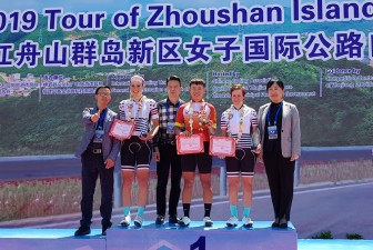 Hai tay đua An Giang đoạt áo vàng giải xe đạp đẳng cấp thế giới tại Trung Quốc