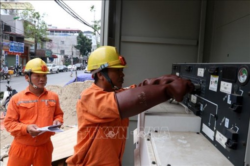 Công bố quyết định thanh tra việc điều chỉnh mức giá bán điện