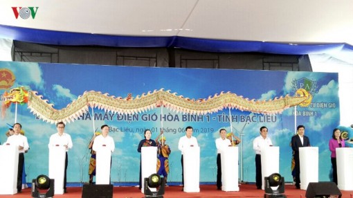 Khởi công Nhà máy điện gió 3.000 tỷ đồng tại Bạc Liêu