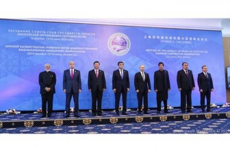 Hội nghị Thượng đỉnh SCO ra tuyên bố chung cam kết thúc đẩy hợp tác