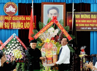 Các tổ chức chính trị, xã hội chúc mừng Đại lễ khai sáng đạo Phật giáo Hòa Hảo