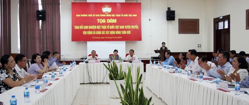 UBMTTQVN các tỉnh Tây Nam Bộ tọa đàm, trao đổi kinh nghiệm tuyên truyền, giám sát xây dựng nông thôn mới