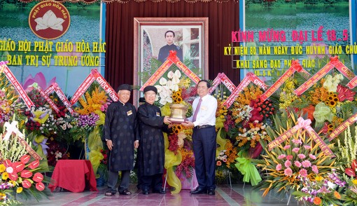 Đại lễ kỷ niệm 80 năm khai sáng đạo Phật giáo Hòa Hảo