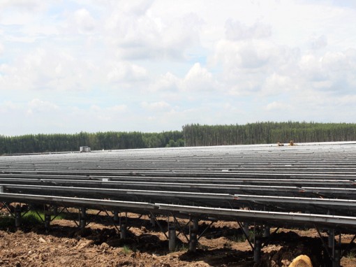 Long An khánh thành nhà máy điện mặt trời trên 1.000 tỉ đồng