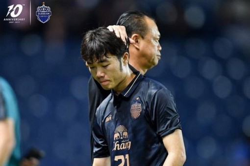 Tiền vệ Lương Xuân Trường chia tay CLB Buriram United