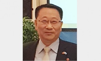 Cựu Đại sứ Triều Tiên tại Việt Nam có thể là Trưởng đoàn đàm phán hạt nhân