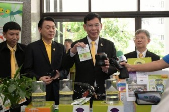 Thái Lan ra mắt công cụ "hạ gục" 1 triệu con muỗi trong 4 tuần