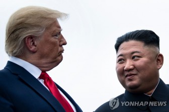 Mỹ nói cuộc gặp Trump-Kim ở DMZ không phải là “thượng đỉnh”