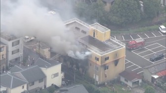Phóng hỏa nghiêm trọng tại Nhật Bản: Số người chết tăng lên 25