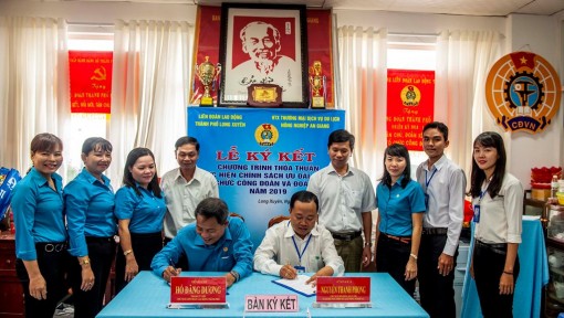 Ký kết thỏa thuận thực hiện chính sách ưu đãi cho tổ chức Công đoàn và công đoàn viên