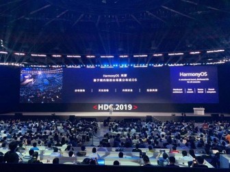Huawei họp báo, ra mắt hệ điều hành OS thay Android của Google