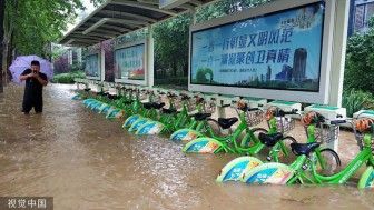 Bão Lekima tấn công Trung Quốc, hơn 30 người thiệt mạng