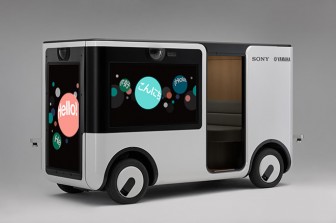 Sony hợp tác Yahama phát triển xe tự hành cho công viên giải trí