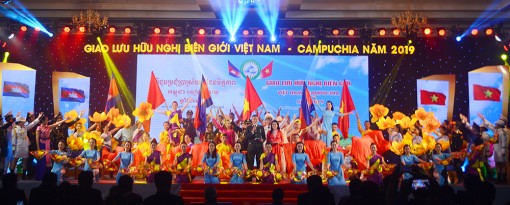 Giao lưu hữu nghị biên giới Việt Nam – Campuchia năm 2019