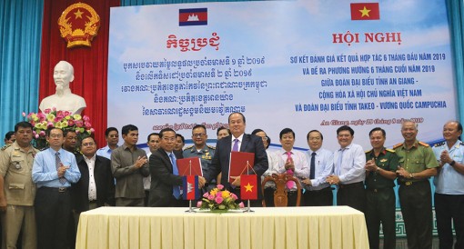 Thúc đẩy mối quan hệ An Giang - Takeo bền vững, đi vào chiều sâu