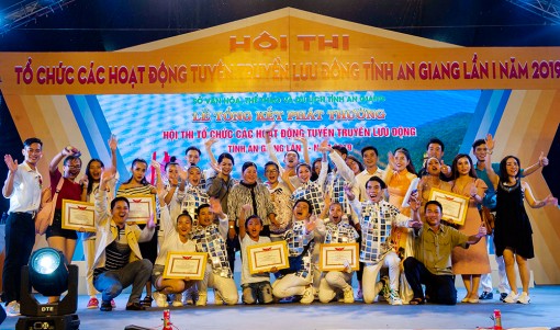Trao giải Hội thi Tổ chức các hoạt động tuyên truyền lưu động tỉnh An Giang lần I năm 2019