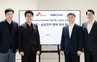 Samsung và SK Telecom hợp tác sản xuất TV 8K sử dụng mạng 5G