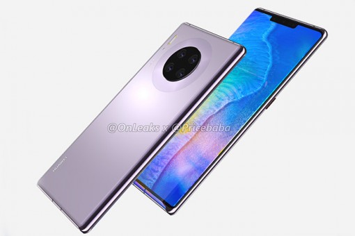 Huawei tung teaser Mate 30 Pro, tiết lộ nhiều tính năng chủ chốt