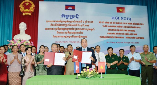 Tăng cường hợp tác An Giang - Kandal