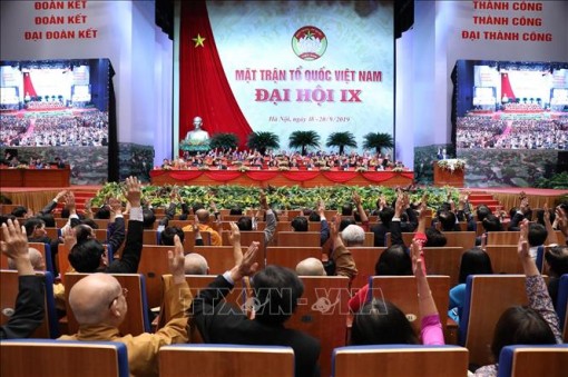 Kiểm điểm hoạt động của Ủy ban, Đoàn Chủ tịch và Ban Thường trực Ủy ban Trung ương MTTQ Việt Nam khóa VIII