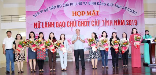 Họp mặt nữ cán bộ chủ chốt cấp tỉnh