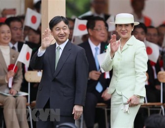 Nhật Bản lùi thời gian tổ chức lễ diễu hành mừng Nhật hoàng đăng quang