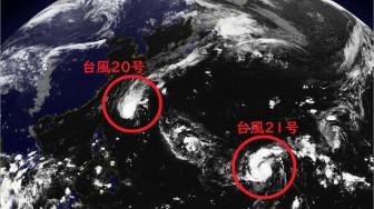 Hai cơn bão mới đang tiến tới Nhật