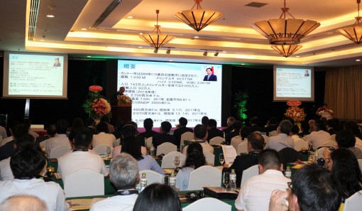 Tạo lập môi trường thuận lợi​, xúc tiến đầu tư ra nước ngoài