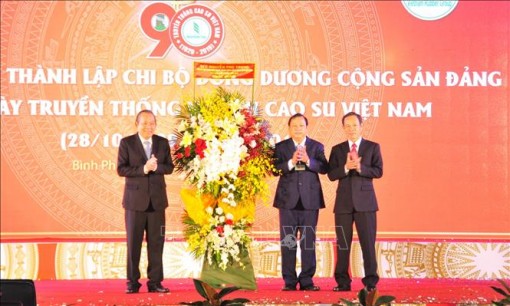 Kỷ niệm 90 năm ngày thành lập Chi bộ Đông Dương Cộng sản Đảng