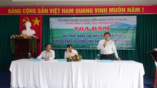 Tọa đàm Giải pháp nâng cao hiệu quả sản xuất, kinh doanh giống lúa