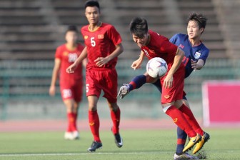 Lịch thi đấu vòng loại U19 châu Á 2020, U19 Việt Nam vs U19 Nhật Bản