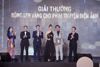 Bế mạc Liên hoan phim Việt Nam lần thứ 21, Song Lang thắng lớn