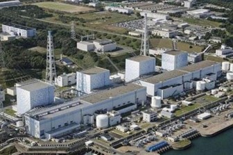Nhà máy Điện hạt nhân Fukushima số 1 bị nghi rò rỉ nước nhiễm phóng xạ