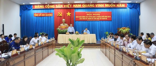 Hội nghị giao ban công tác tuyên giáo 6 tháng cuối năm 2019 các Tỉnh ủy, Thành ủy khu vực Tây Nam Bộ