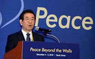 Hàn Quốc tổ chức Hội nghị các nhân vật đoạt giải Nobel Hòa bình 2020