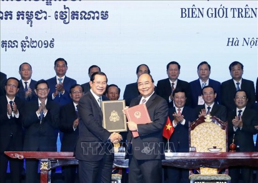 Nghị quyết Phê chuẩn Hiệp ước liên quan biên giới quốc gia
