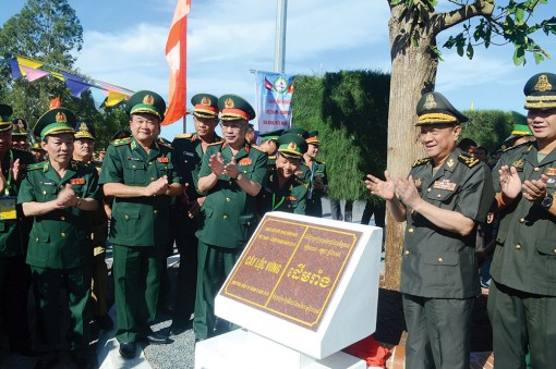 Mùa xuân là Tết trồng cây!