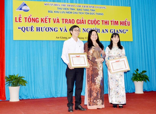 Trao giải cuộc thi tìm hiểu “Quê hương và con người An Giang”