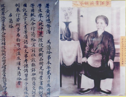 “Nhân thần” Nguyễn Trọng Trì