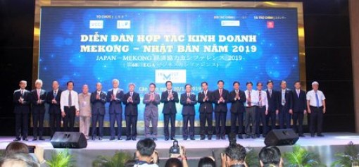 Sức hút của ĐBSCL đối với nhà đầu tư Nhật Bản