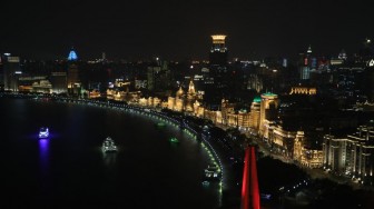 Trung Quốc công bố 10 thành phố diễn ra VCK châu Á 2023