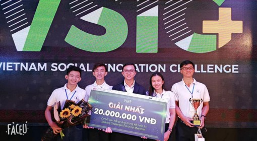 Sinh viên Việt sản xuất pin từ vỏ trấu