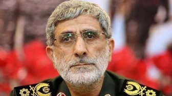 Thông tin về hồ sơ người kế nhiệm Tướng Iran bị sát hại Soleimani