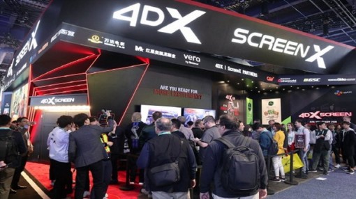 CES 2020: Hàn Quốc "trình làng" màn hình đa chiều 4DX