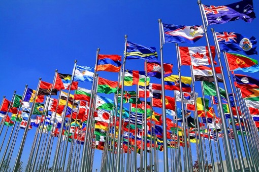 WTO: Nhìn lại chặng đường 25 năm