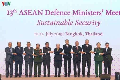 Hôm nay, Hội nghị hẹp Bộ trưởng Quốc phòng ASEAN (ADMM) khai mạc