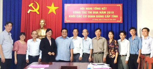 Khối Thi đua các cơ quan Đảng:Tổng kết công tác thi đua, khen thưởng